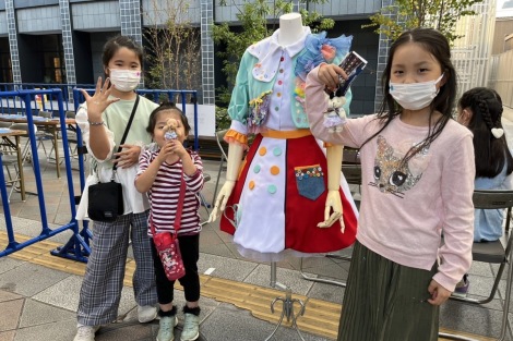 KURASHIKI さすてぃなタウン