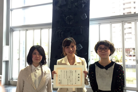 デニムタペストリー寄贈式