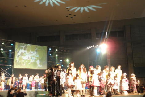 HUGHUG WORLD 2011